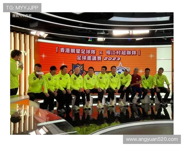 香港足球明星队携手共创海阔天空的辉煌未来与梦想之旅 香港足球明星队携手共创海阔天空的辉煌未来与梦想之旅