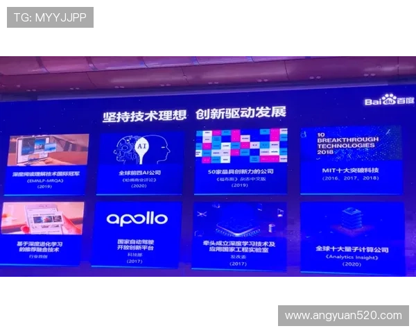 全面掌握足球明星动态的智能手机应用推荐与使用指南