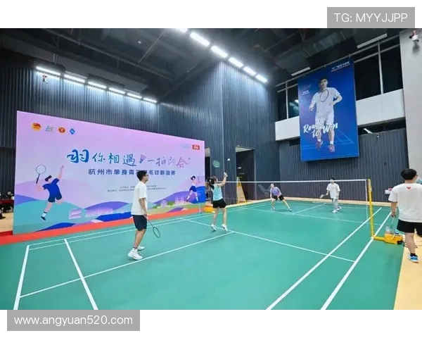 羽毛球专题:深入探讨杭州羽毛球队的团队协作与默契配合之道 羽毛球专题:深入探讨杭州羽毛球队的团队协作与默契配合之道