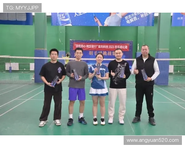 南京羽毛球队在世锦赛上的拼搏历程与荣耀时刻回顾