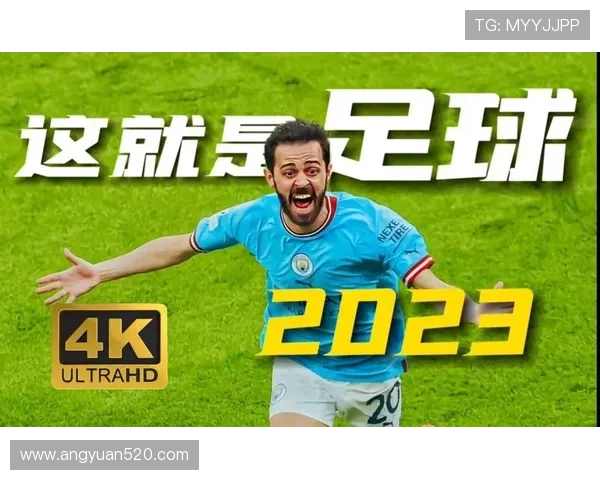 小样哥热爱足球明星的背后故事与激情追逐之旅